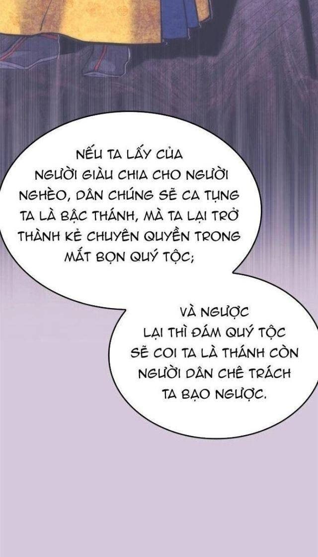 Võ Giả Bất Đắc Dĩ - Page 17