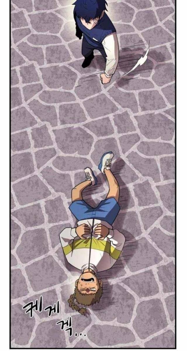 Cuộc Sống Học Đường Của Đội Trưởng Quận - Page 13