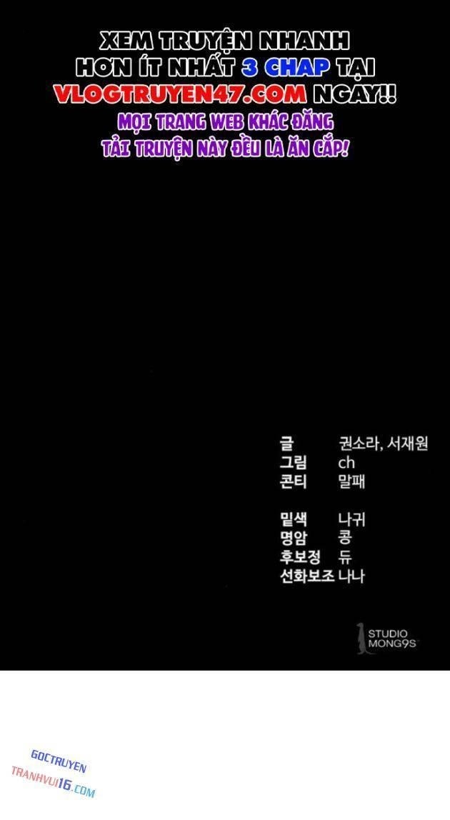 Công Chức Đặc Dị - Page 138