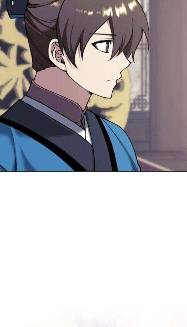 Võ Giả Bất Đắc Dĩ - Page 61