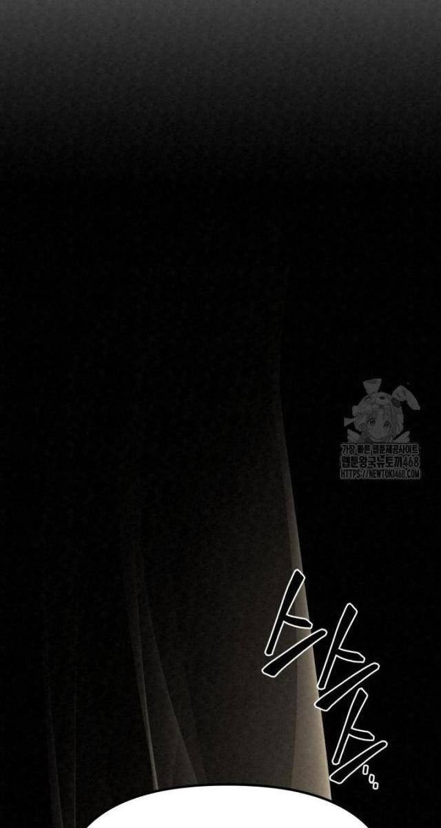 Hắc Bạch Hồ Ly Độc Tâm : Côn Luân Kiếm Tuyến Bạch Bệnh Chi Chủ - Page 27