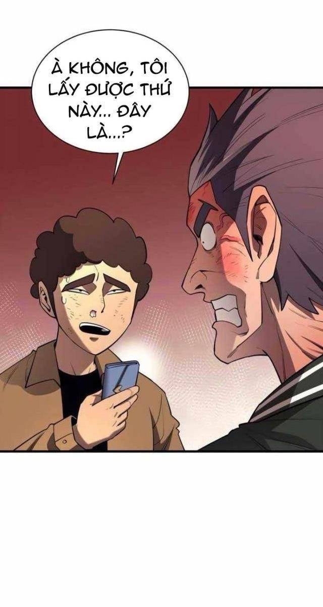 Cuộc Sống Học Đường Của Đội Trưởng Quận - Page 27