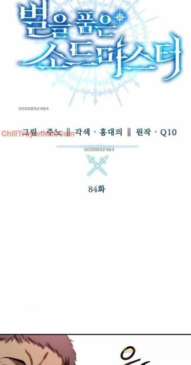 Tinh Tú Kiếm Sĩ - Page 43