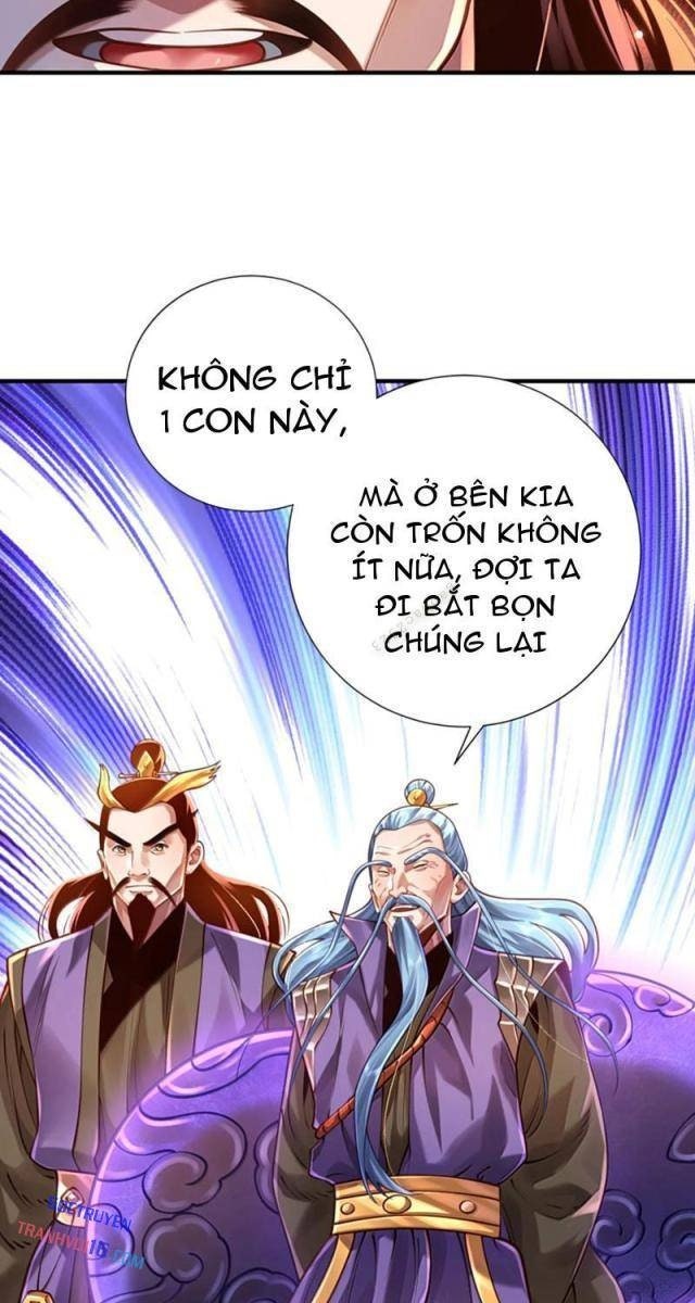 Bói Toán Mà Thôi, Cửu Vĩ Yêu Đế Sao Lại Thành Nương Tử Ta?! - Page 48