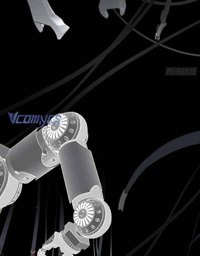 Ác Chi Hoàn - Page 75