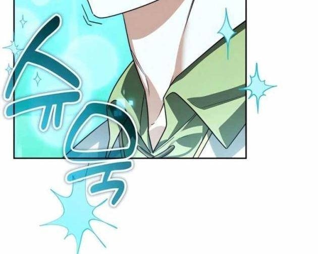 Bản Ngã Thay Đổi - Page 29