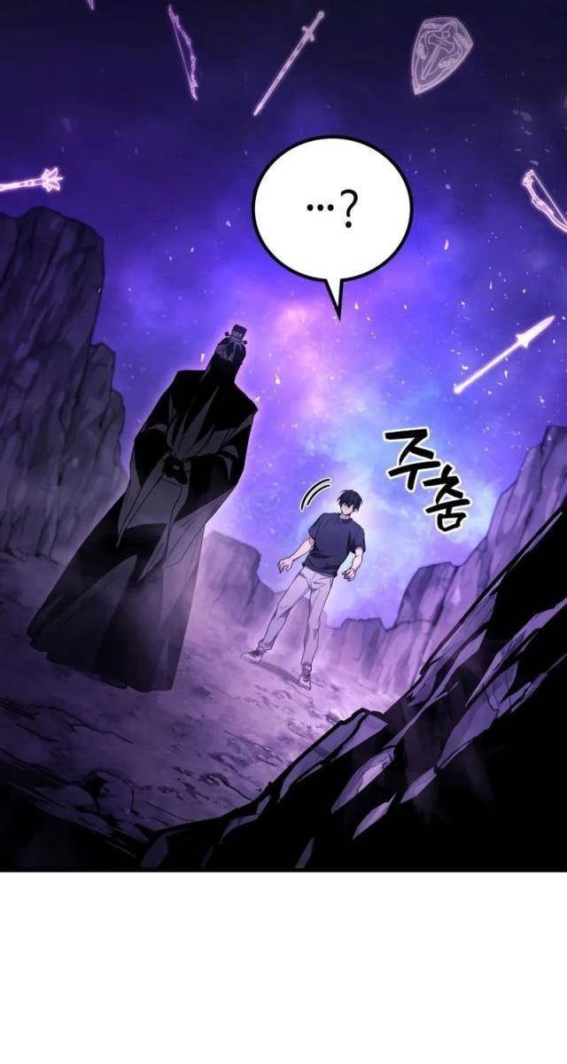 Thần Chiến Tranh Trở Lại Cấp 2 - Page 23