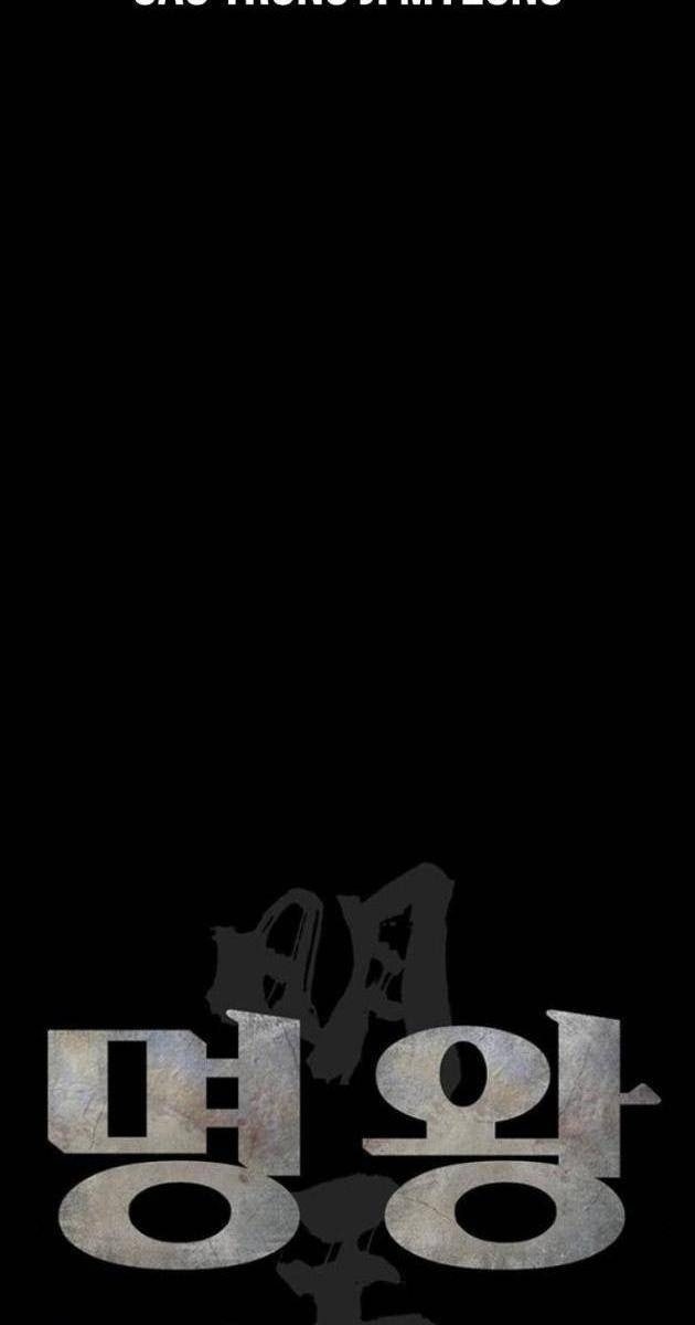 Minh Vương - Page 97