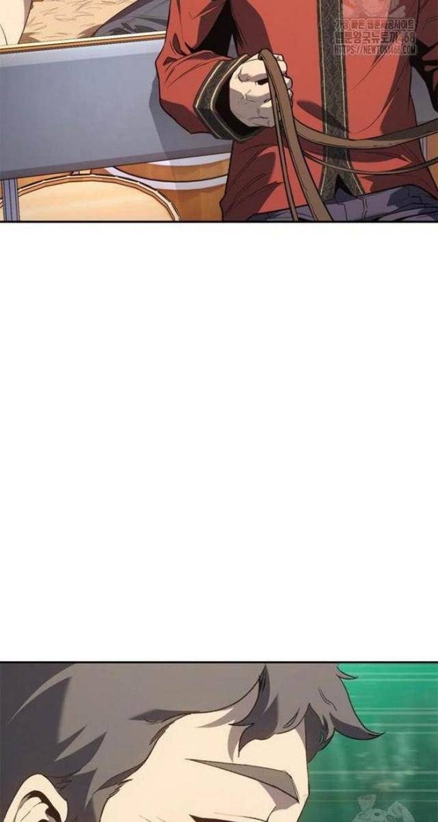 Lý Do Ta Từ Bỏ Làm Quỷ Vương - Page 13