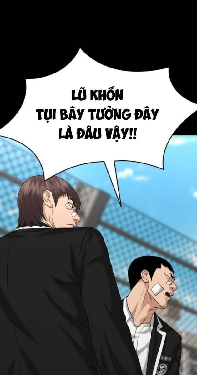 Minh Vương - Page 40