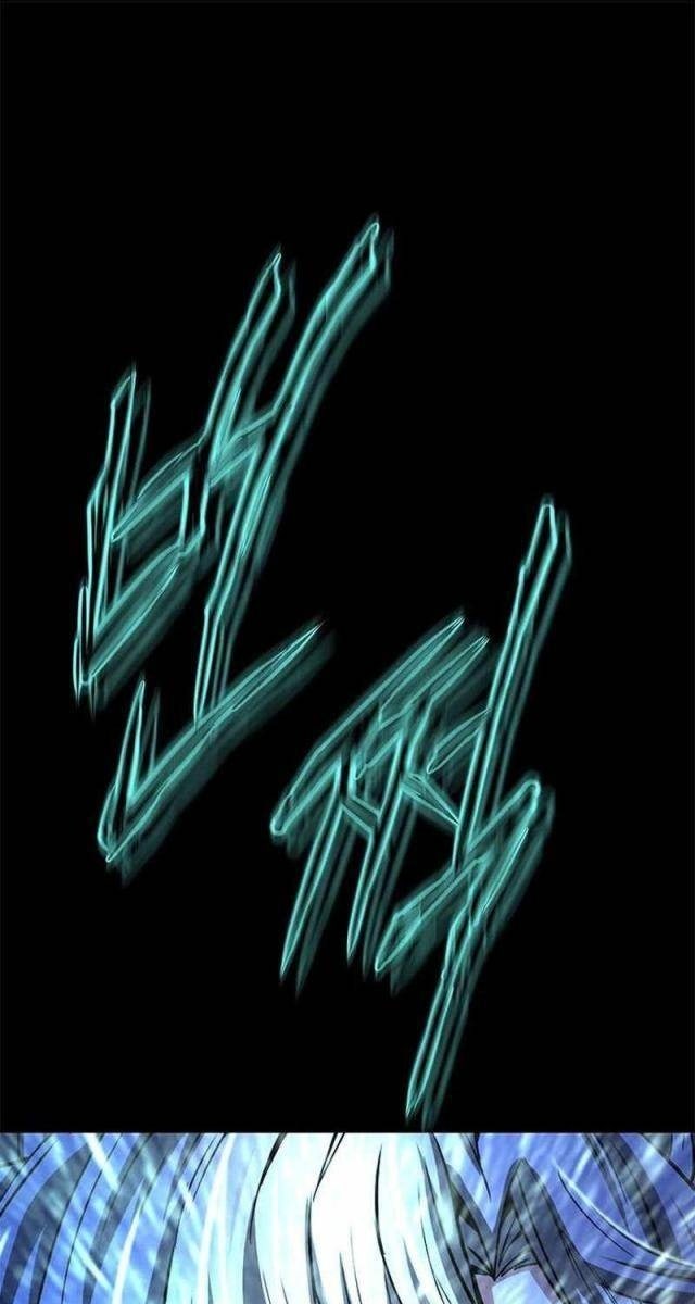 Bất Khả Chiến Bại - Page 35