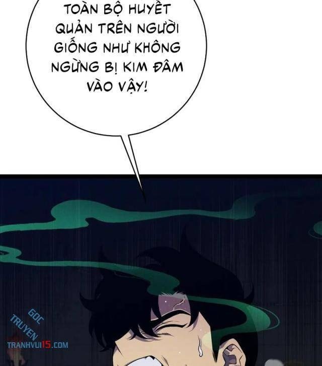 Tài Năng Của Ngươi Là Của Ta - Page 32