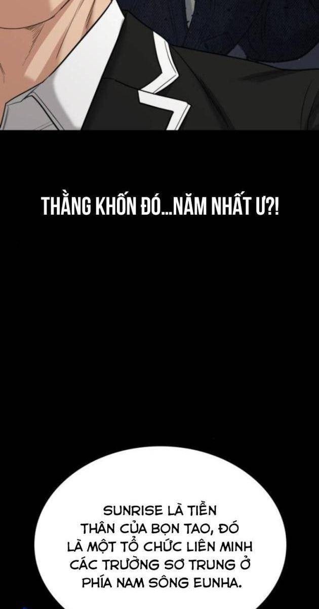 Minh Vương - Page 63