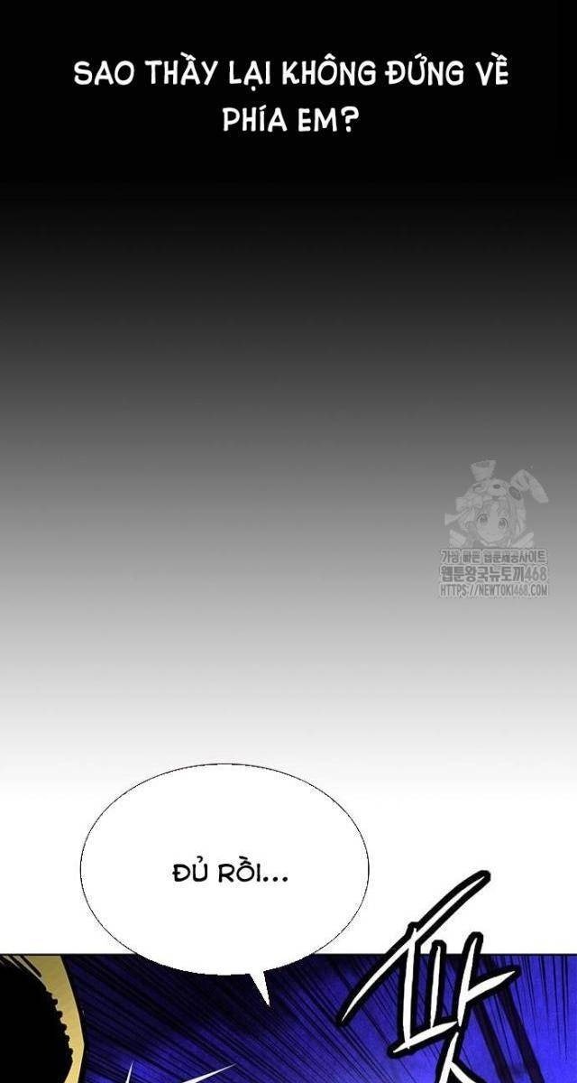 Nhân Trùng Đại Chiến - Page 105