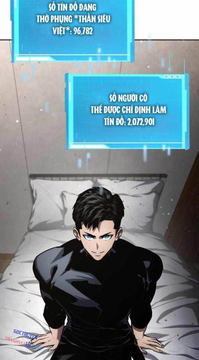 Chiêu Hồn Sư Siêu Phàm - Page 12