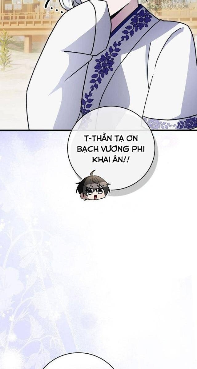 Sinh Tồn Trong Cuốn Tiểu Thuyết Romance Fantasy - Page 25