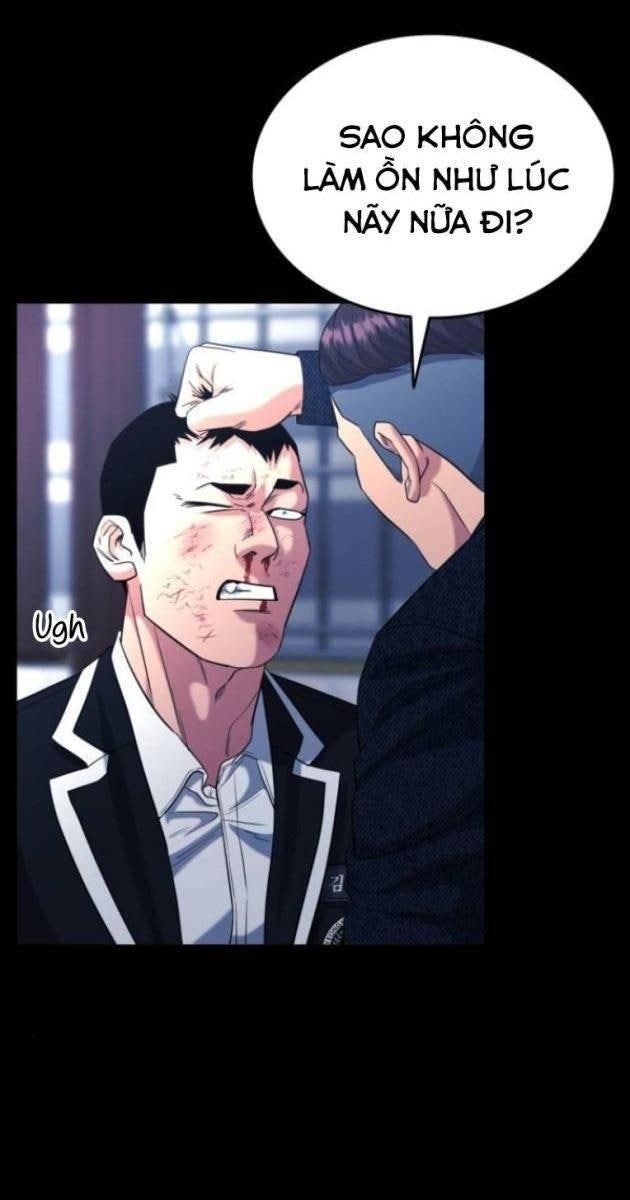 Minh Vương - Page 7