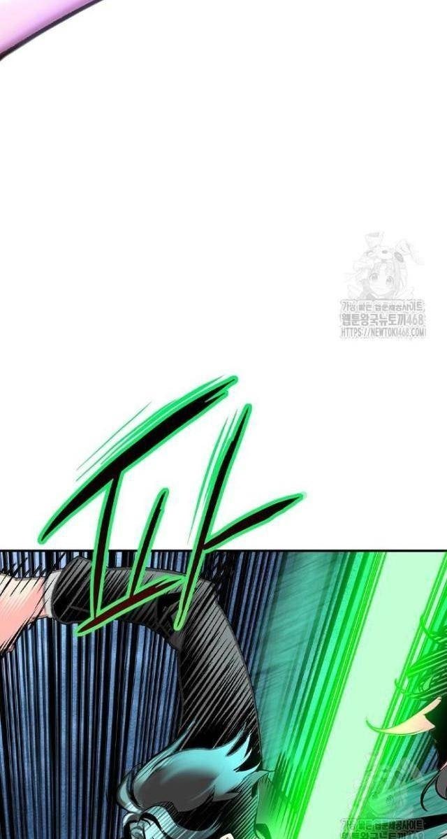 Nhân Trùng Đại Chiến - Page 45