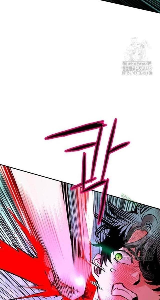 Nhân Trùng Đại Chiến - Page 37