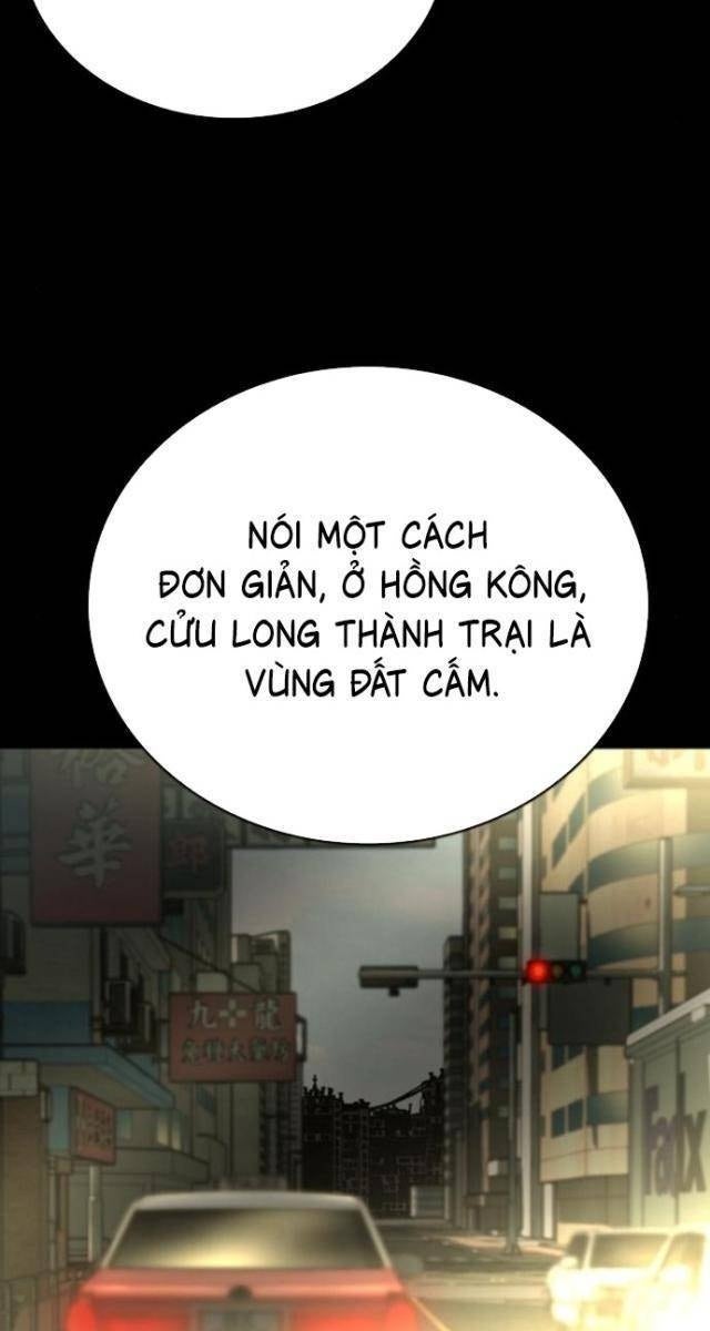 Cửu Long Saroka - Page 29