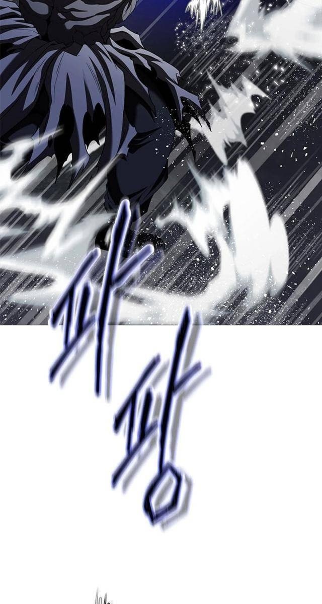 Bất Khả Chiến Bại - Page 55