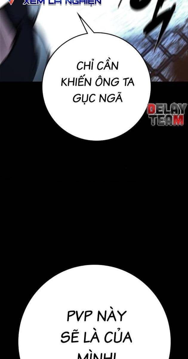 Phòng Gym Hanlim - Page 202