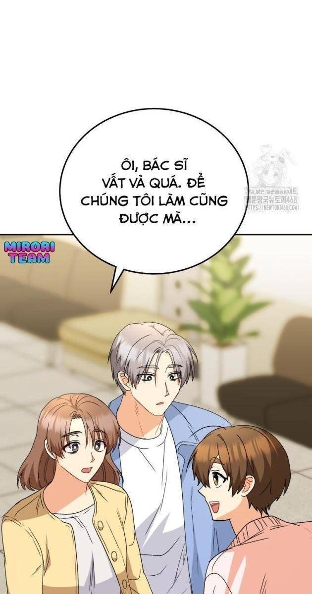 Xin Chào! Bác Sĩ Thú Y - Page 51