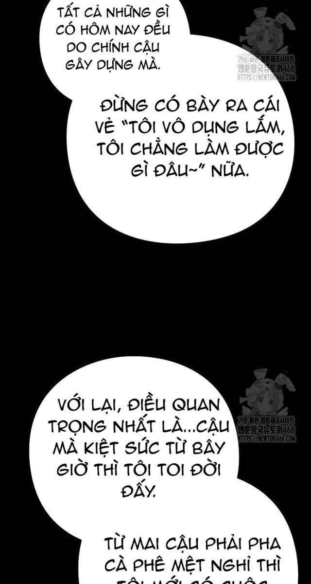 Đêm Của Yêu Tinh - Page 32