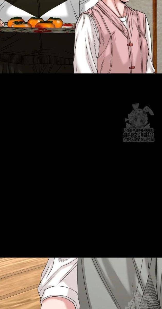 Ngôi Làng Ma Quái - Page 61