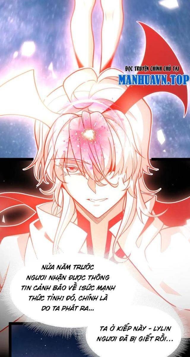 Tôi Đến Từ Thế Giới Trò Chơi - Page 17