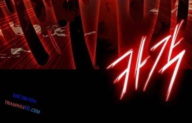 Nhật Hành Nhân - Page 88