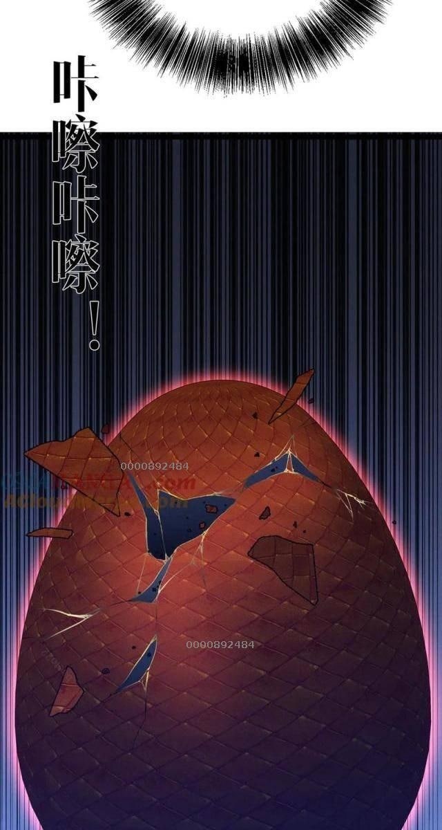 Tài Năng Của Ngươi Là Của Ta - Page 49