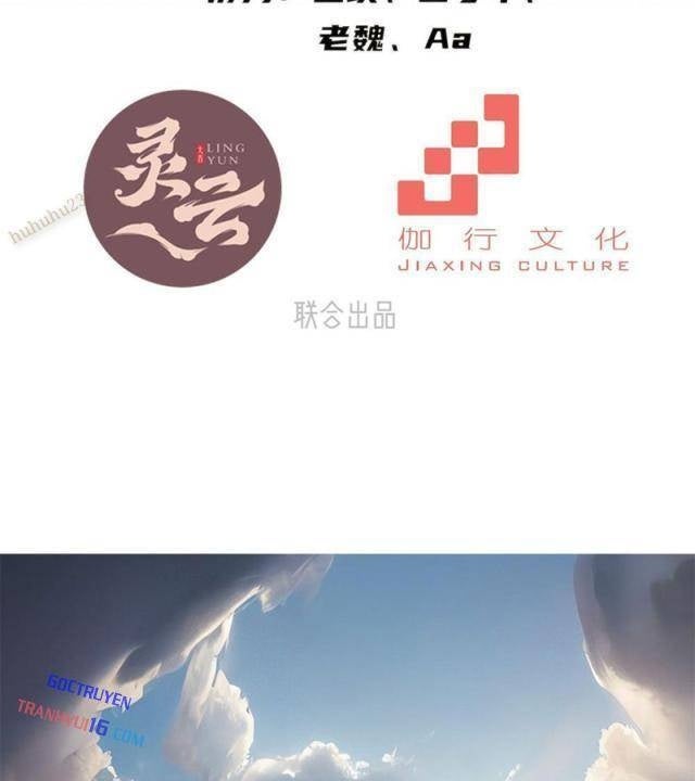 Hồng Hoang: Bắt Đầu Từ Việc Nhận Minh Hà Làm Con Gái Nuôi - Page 8