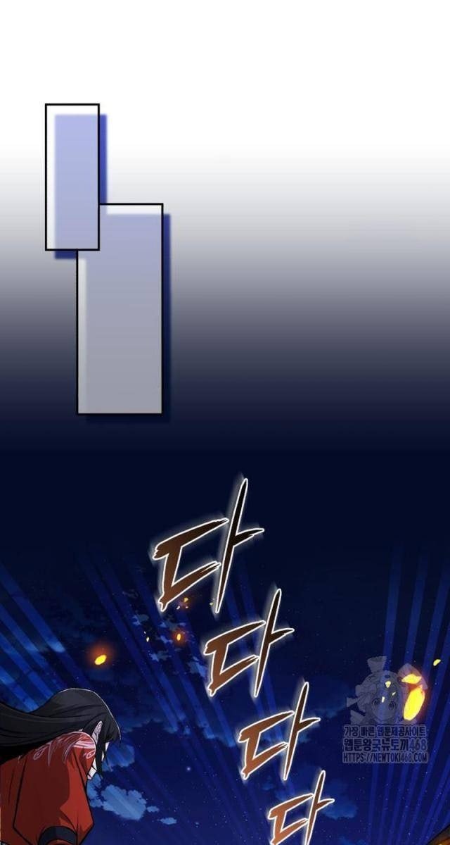 Giảng Sư Đứng Đầu: Baek Sư phụ - Page 87