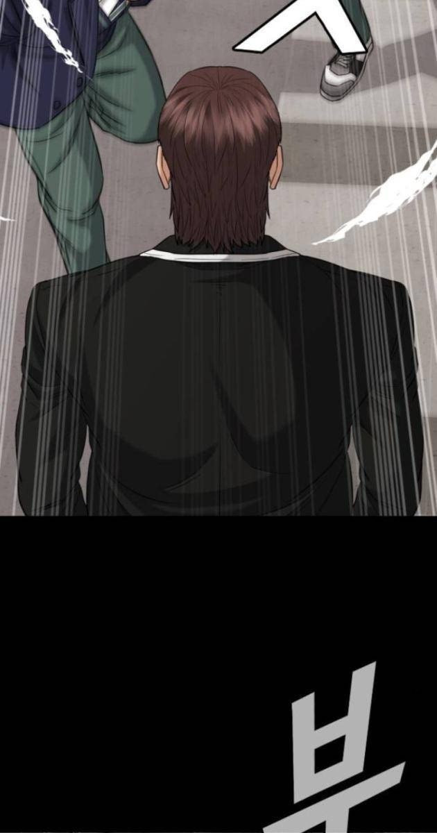 Minh Vương - Page 142