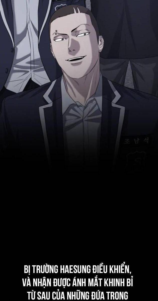 Minh Vương - Page 125