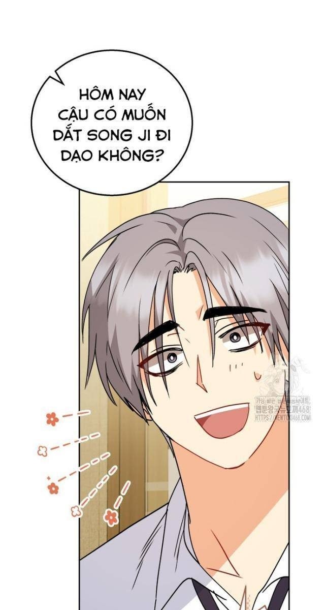 Xin Chào! Bác Sĩ Thú Y - Page 100