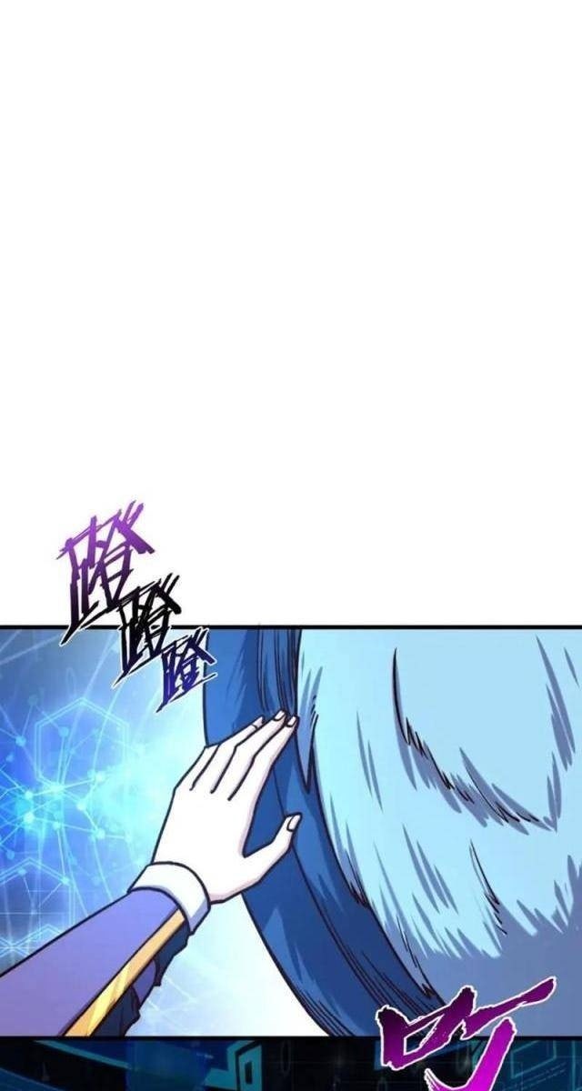 Chiếm Cái Đỉnh Núi Làm Đại Vương - Page 47