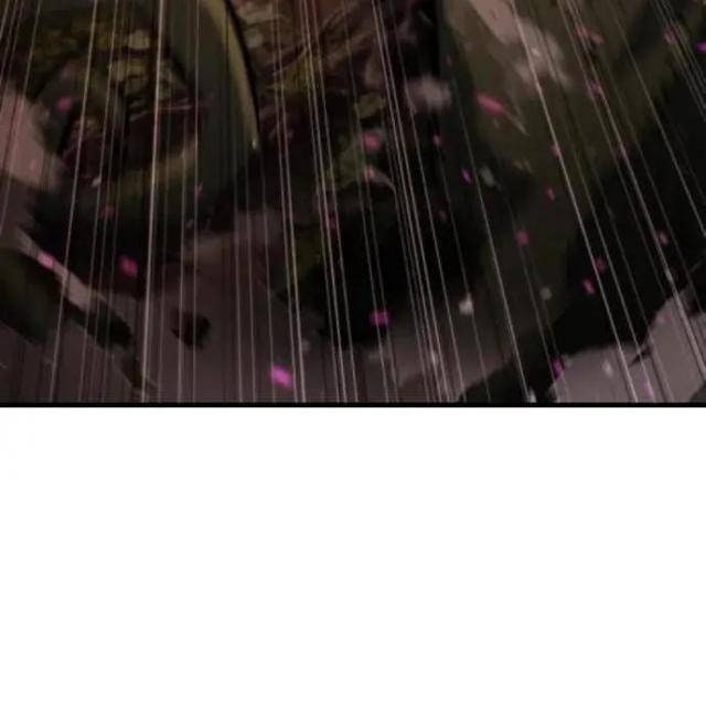 Mạt Thế Hậu Cần - Page 7