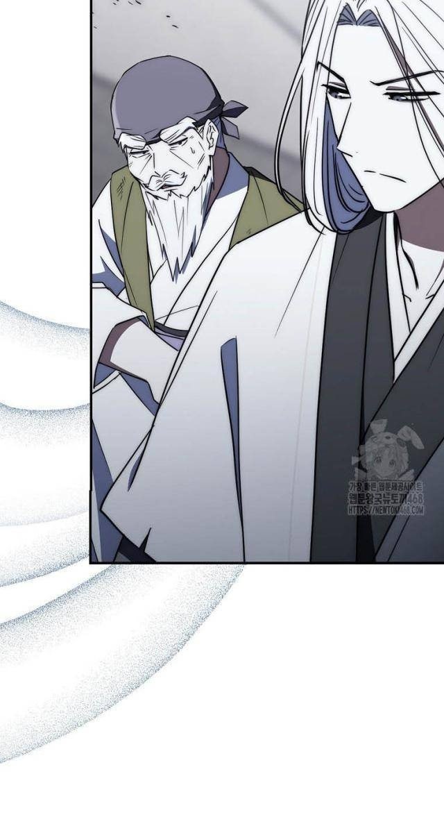 Cuồng Long Kiếm Thần - Page 10