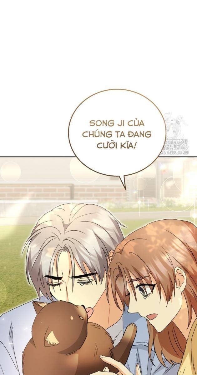 Xin Chào! Bác Sĩ Thú Y - Page 96