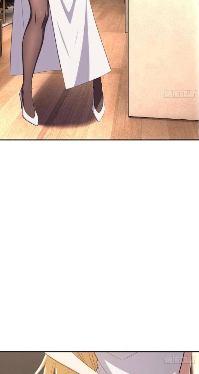 Chung Cực Tùy Ý Thần Hào Hệ Thống - Page 37