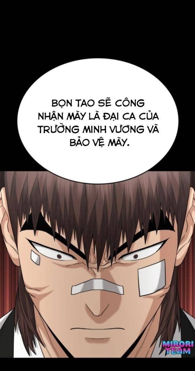 Minh Vương - Page 77