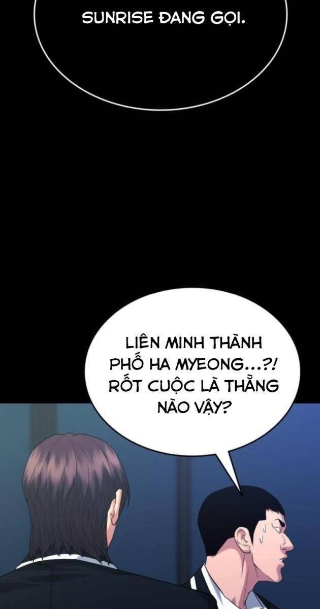 Minh Vương - Page 122