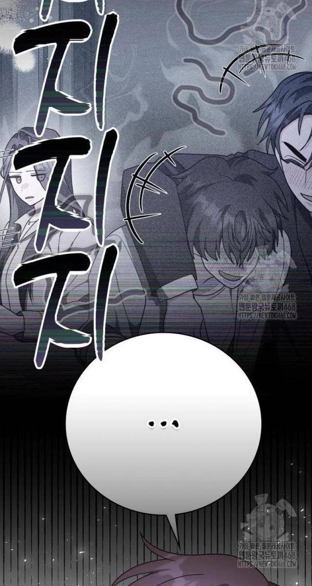 Studio Tùy Hứng Của Nghệ Sĩ Thiên Tài - Page 46