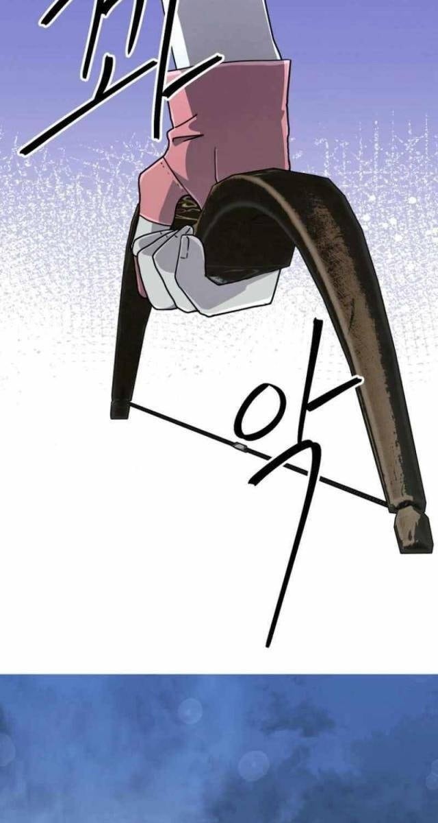 Ông Chú Ma Pháp Thiếu Nữ - Page 89