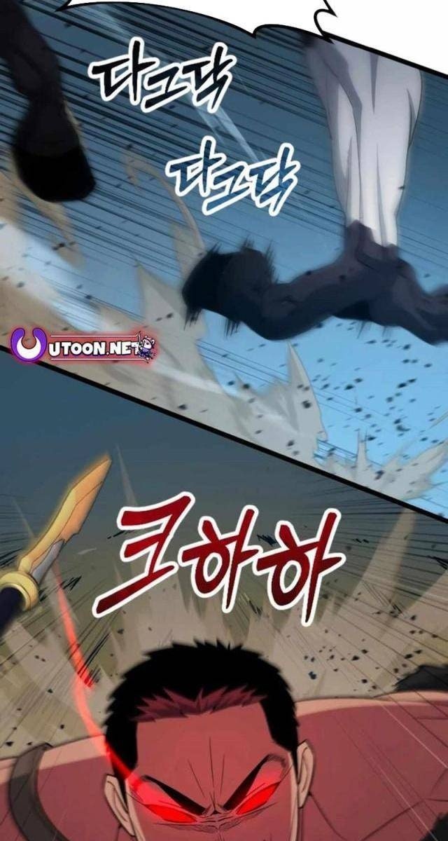 Cuồng Nhân Seoul - Page 119