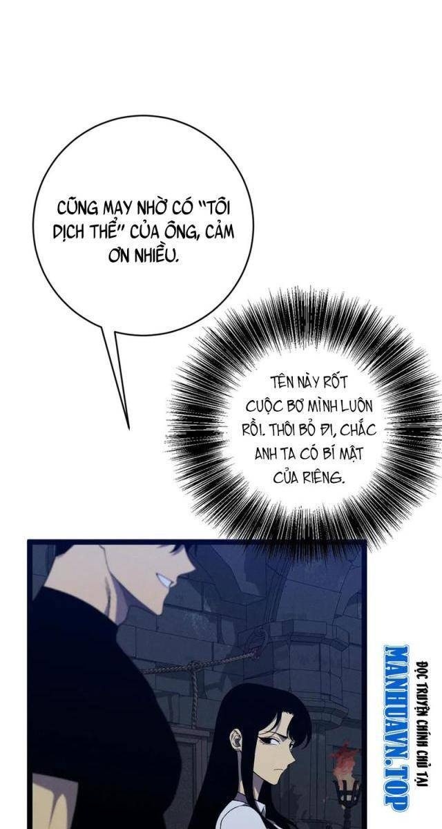 Tài Năng Của Ngươi Là Của Ta - Page 45