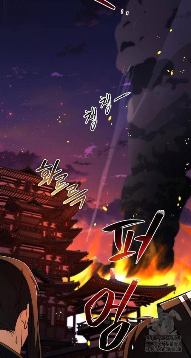 Giảng Sư Đứng Đầu: Baek Sư phụ - Page 70