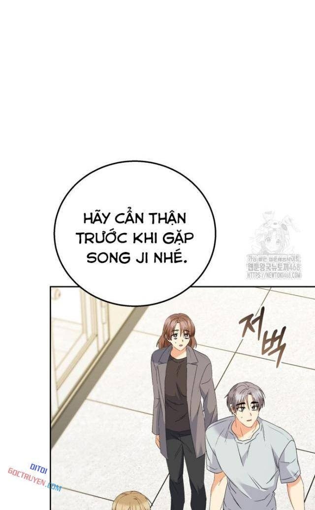 Xin Chào! Bác Sĩ Thú Y - Page 59